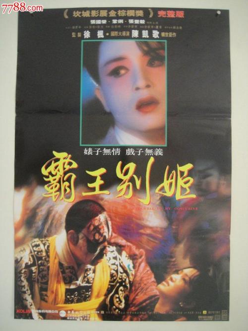 做个假日本武藏野美术大学文凭毕业证